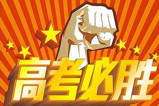 亚运会铁人三项女子个人决赛 中国选手林鑫瑜夺银 杨一凡摘铜